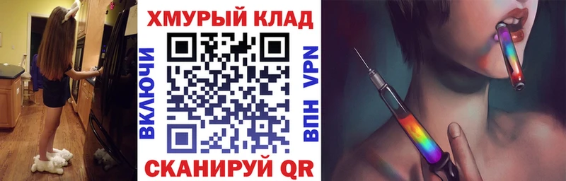 Героин афганец  Иваново 