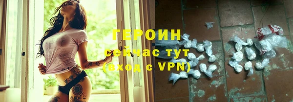 кокаин колумбия Михайлов