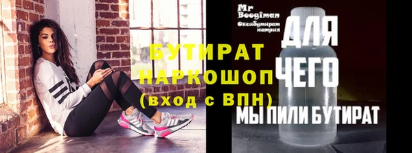кокаин колумбия Михайлов