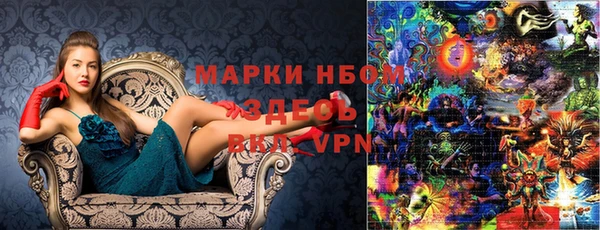 кокаин колумбия Михайлов