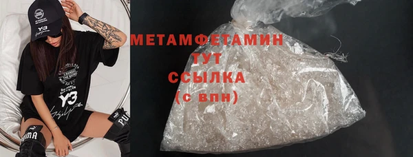 гашик Михайловск