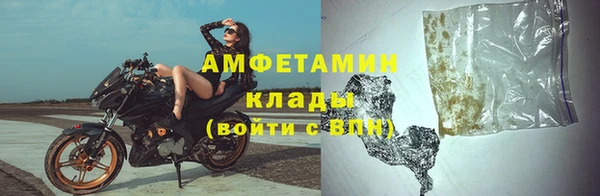 кокаин колумбия Михайлов
