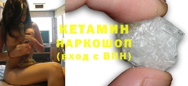 кокаин колумбия Михайлов