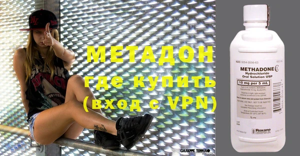 гашик Михайловск