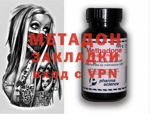 амф Аксай