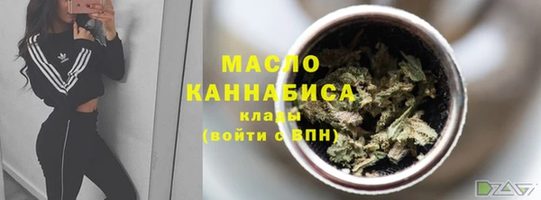 герыч Медвежьегорск