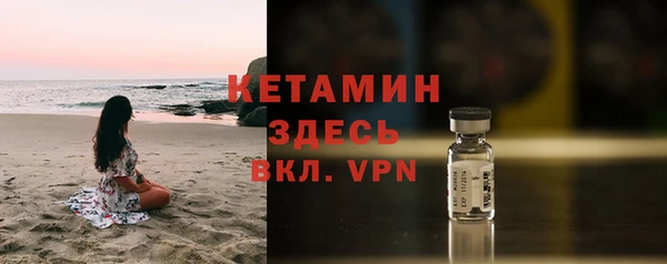 кокаин колумбия Михайлов