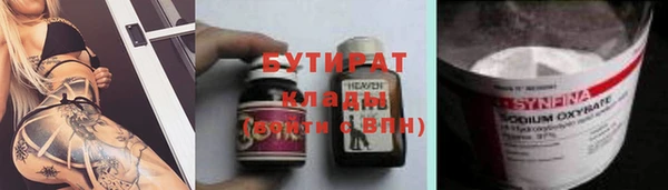 кокаин колумбия Михайлов
