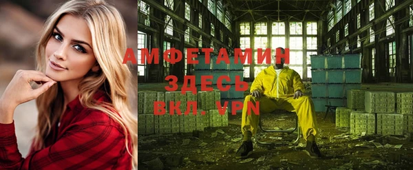 кокаин колумбия Михайлов