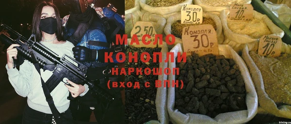 гашик Михайловск