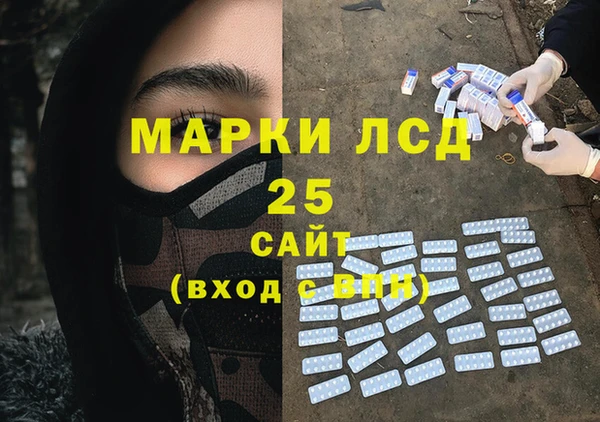 кокаин колумбия Михайлов