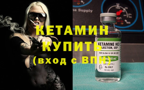 гашик Михайловск