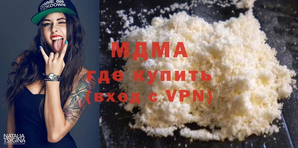 кокаин колумбия Михайлов
