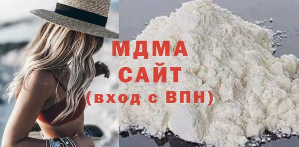 кокаин колумбия Михайлов