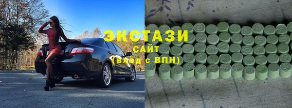 гашик Михайловск