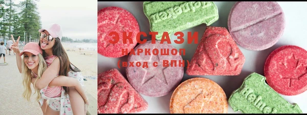 первитин Михайловка