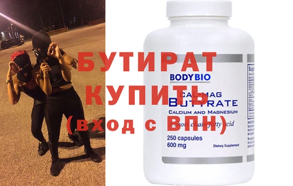кокаин колумбия Михайлов