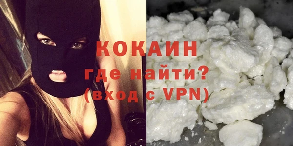 прущая мука Алагир