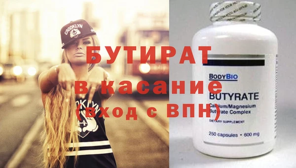 кокаин колумбия Михайлов