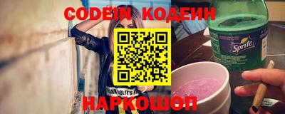 экстази Гусь-Хрустальный