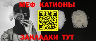 синтетический гашиш Гусиноозёрск