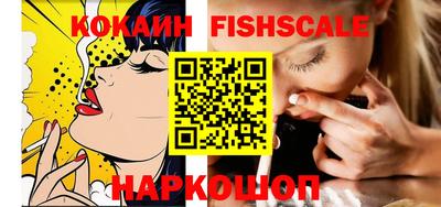 экстази Гусь-Хрустальный