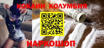 ALPHA PVP Гусев