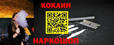 ALPHA PVP Гусев