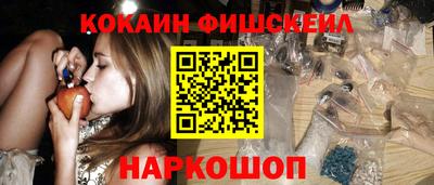 экстази Гусь-Хрустальный