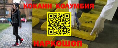 спиды Бугуруслан