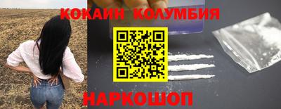 экстази Гусь-Хрустальный