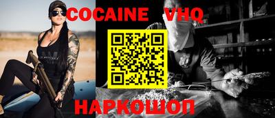 экстази Гусь-Хрустальный