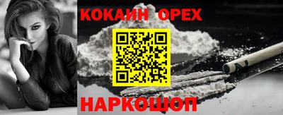 каннабис Изобильный