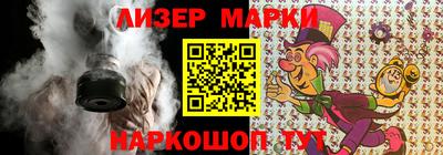 экстази Гусь-Хрустальный