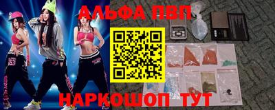 дистиллят марихуана Бузулук