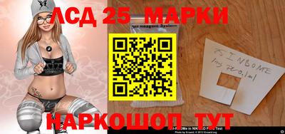 ALPHA PVP Гусев