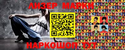 спиды Бугуруслан