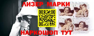 экстази Гусь-Хрустальный