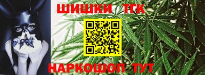 ALPHA PVP Гусев