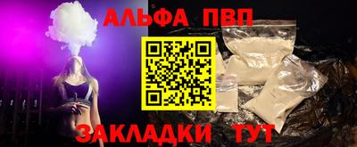 дистиллят марихуана Бузулук