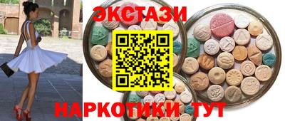 дистиллят марихуана Бузулук