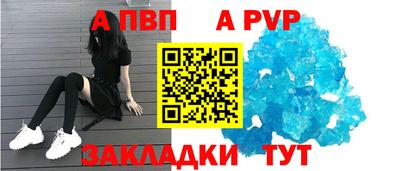 ECSTASY Ипатово