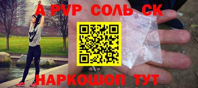 экстази Гусь-Хрустальный