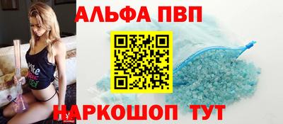 синтетический гашиш Гусиноозёрск