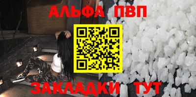 экстази Гусь-Хрустальный