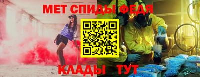 синтетический гашиш Гусиноозёрск