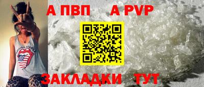 экстази Гусь-Хрустальный