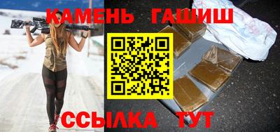 экстази Гусь-Хрустальный