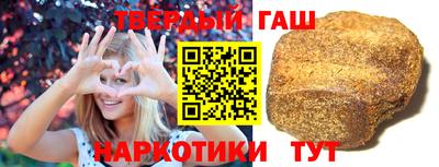 экстази Гусь-Хрустальный
