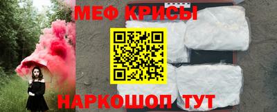 ALPHA PVP Гусев
